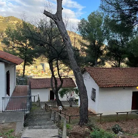 Villaggio Turistico Da Tonino Apart-hotel Seglia San Bernardo